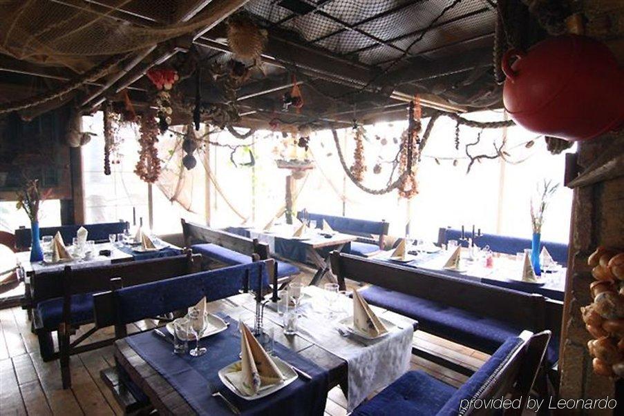 Hotel Alem Sarajevo Restaurant photo